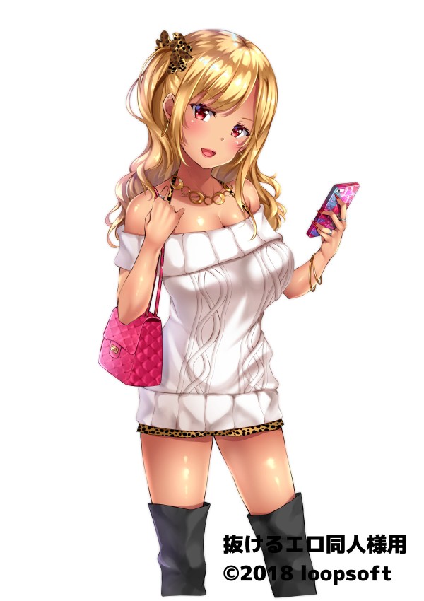 今時な若い黒ギャル